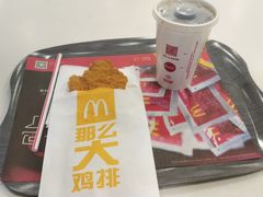 -麦当劳(壹购广场店)