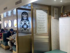 -库滋明·俄罗斯特色美食(中央大街店)