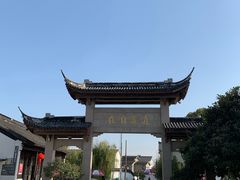 -雨花胜境