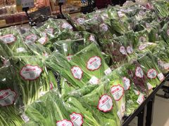 -AEON永旺(东方宝泰店)