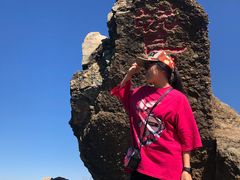 -北京鹫峰国家森林公园