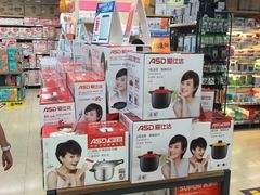 -百佳永辉(名盛广场店)