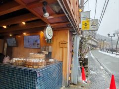 -Yuami屋