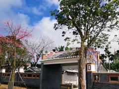 -蔡家宅