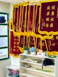 -清颜堂专业祛痘