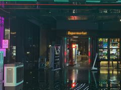 -骑士KTV(红谷滩万达店)