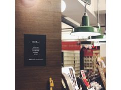 店内环境-先锋书店(五台山总店)