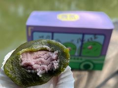 芋泥青团-资溪面包(昌安店)