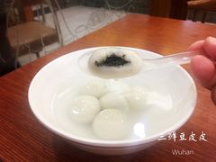 原味汤圆-五芳斋(中山大道总店)
