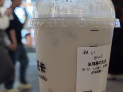 -卡旺卡(步行街一店)