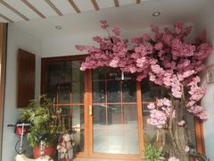 -松上茶屋(康庄南街店)