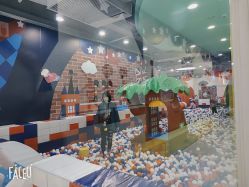 -利奥梦幻主题乐园(爱琴海购物公园店)