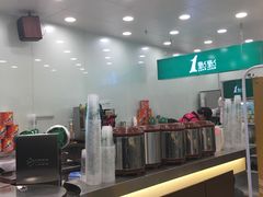 -1点点(汇海广场店)