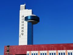 -抚顺煤矿博物馆