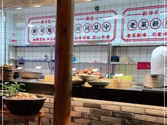 大堂-吴记百家·私房菜·家宴(润园店)