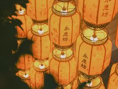 -广州西关永庆坊旅游区