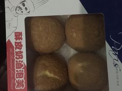 酥皮奶油泡芙-欧文西点(港隆广场店)
