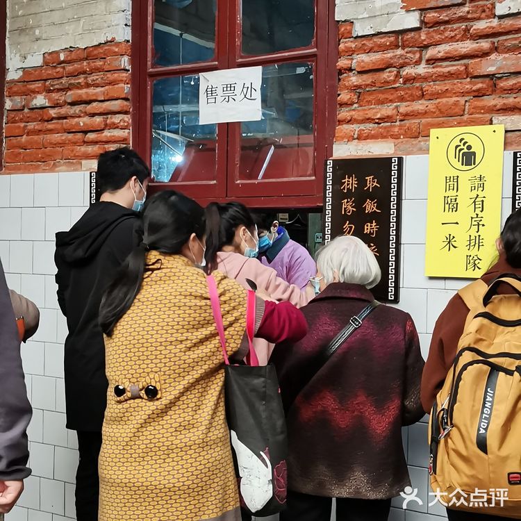 和神仙共进午餐，最强打卡