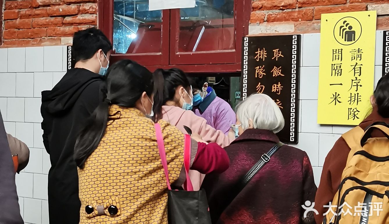 和神仙共进午餐，最强打卡