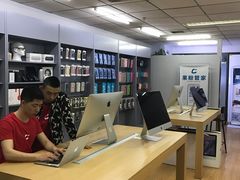 -果粉管家苹果维修·苹果哥科技(中关村科贸中心写字楼店)