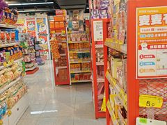 -好特卖HotMaxx(杭州滨江宝龙城店)