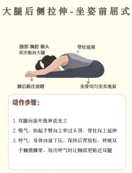 -亚太瑜伽普拉提学院