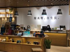-G·SPACE(金鹰世界店)