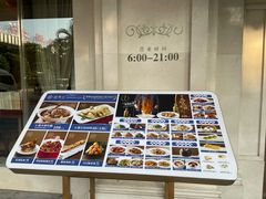 -锦粤宫·精致粤菜(深圳北站店)