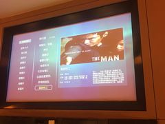 -金色印象·HiFi影音·按摩足疗(南坪桃源店)