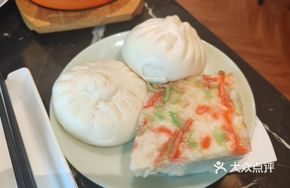 Ji Yuan Meat Bun