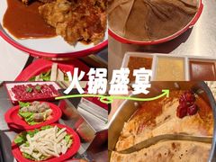 -燃计沙茶皇·香港沙茶火锅(人广旗舰店)