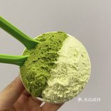 朋友专门请我吃这个冰淇淋还让我细品是啥意思啊？