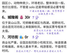-西湖文化广场