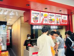 -黑色经典臭豆腐·湖南特产(太平街口店)