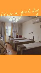 -星漾美学美容美体中心