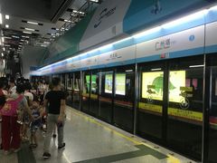 -广州塔(地铁站)