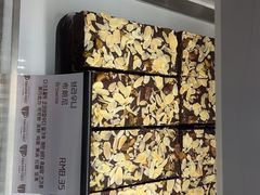 -喜马拉雅森(运河汇1958店)