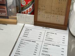 -DTcoffee