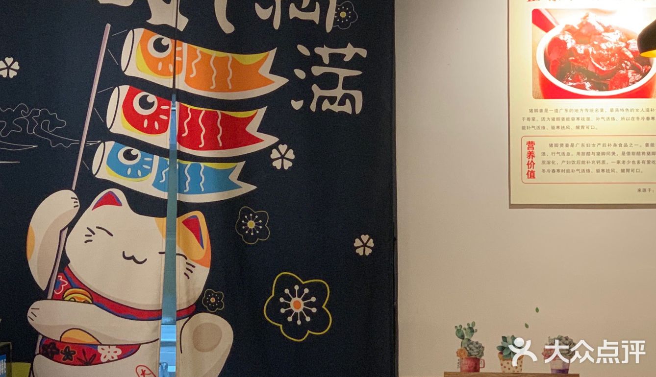 价格涨了点，但感觉份量比以前还足！