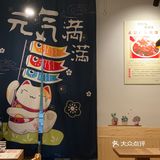 价格涨了点，但感觉份量比以前还足！
