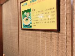 -鼎仔翅(龙湖公寓北区店)