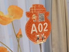 -卞氏菜根香(航空路旗舰店)