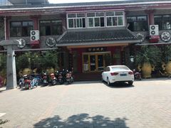 -陈熹公民族美食文化餐厅(中华广场店)