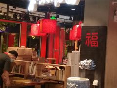 -和府捞面(方庄店)