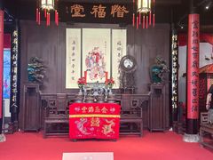 -绍兴鲁迅故里·沈园景区