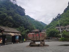 -浙北大峡谷