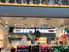 -敦煌莫高国际机场