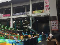 -蒙特利亲子乐园