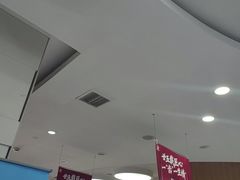 -雅悦齿科(顾村公园店)