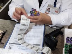 -爱康国宾体检中心(五角场万达广场分院)